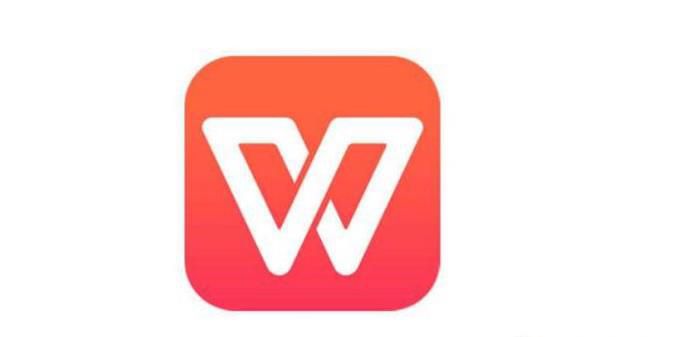 wps 2013 怎么整体修改文档目录的页码