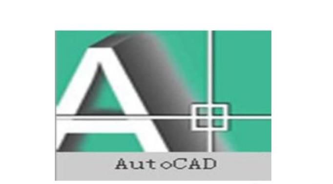 1分钟学会在AutoCAD里面移动坐标原点