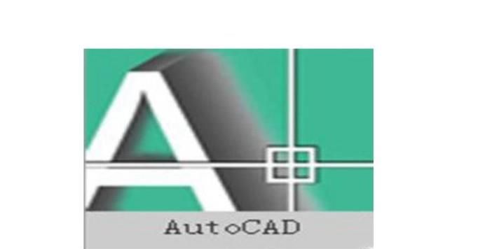 Cad中查询面积、周长或算工程量