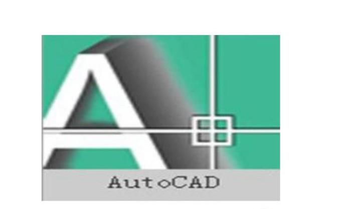 CAD2014如何插入外部图片