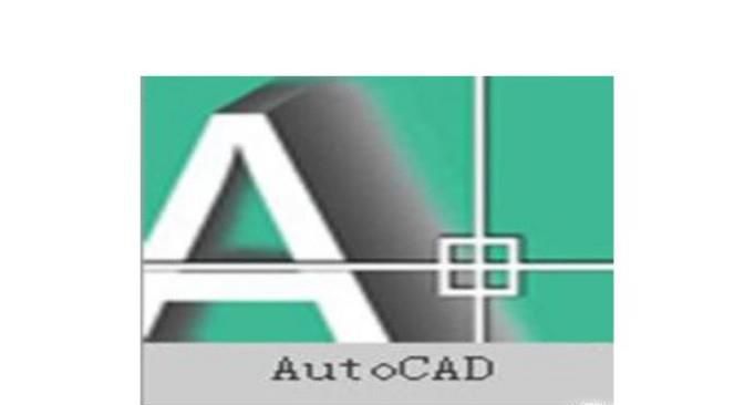 cad文件打开总是提示致命错误怎么办？