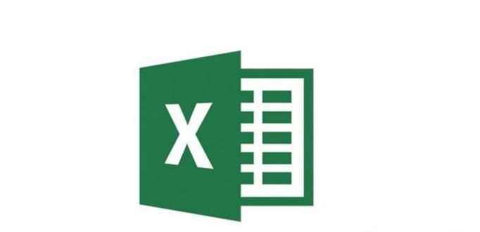 Excel2016表格怎么样设置选择打印区域