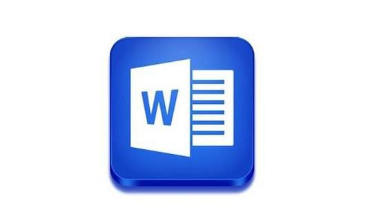 word文档如何在中间部分开始页码编号？