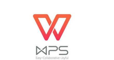wps文字怎么变成图片格式