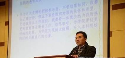 部门竞选演讲稿
