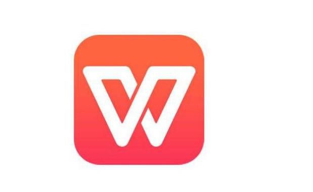 wps文字分节设置方法