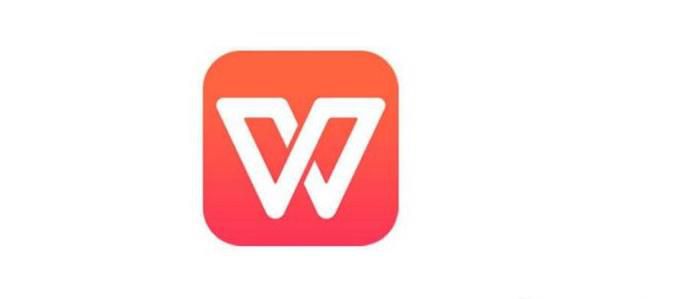 wps插入公式与文字不平行问题解决办法