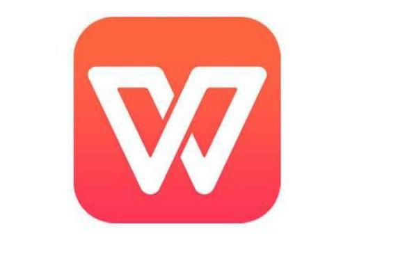 如何快速给wps增加字体？