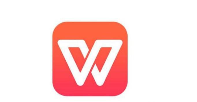 Wps文字怎样设置每页行数和每行字数