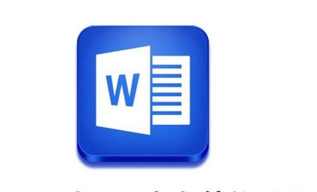 word2007如何放大或缩小页面大小