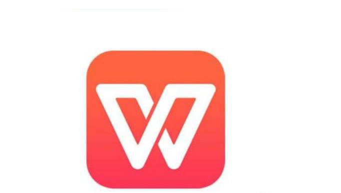 wps文档中如何插入页码和删除页码