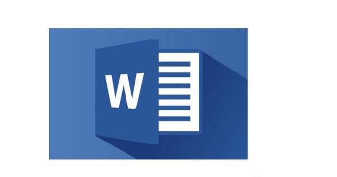 word中怎么设置三线表（三线表图）