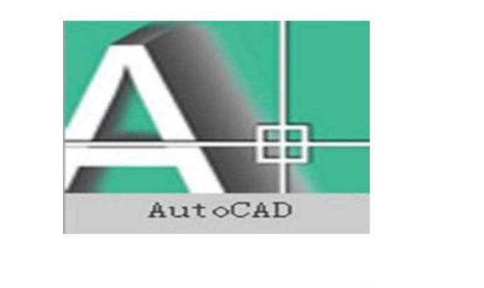 将图片导入CAD的简单方法步骤