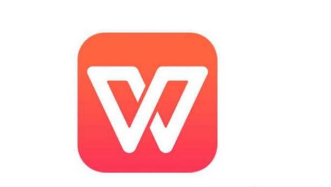 WPS自动生成目录和更新目录的操作方法