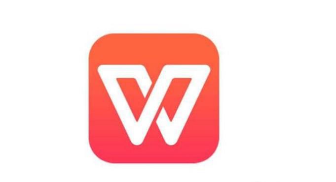 在WPS中如何引用参考文献