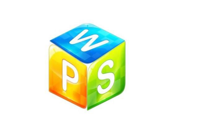 怎么样才能在WPS里面修改页眉页脚