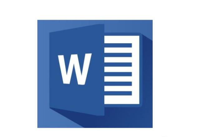如何删除word中尾注分割线？