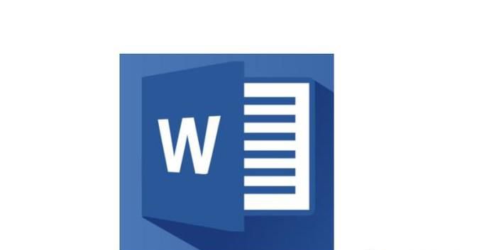 word文档表格怎样自动编号，自动填充序号
