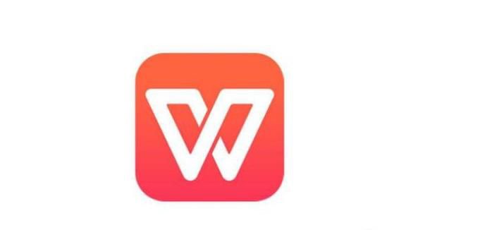 WPS如何在论文设置参考文献格式