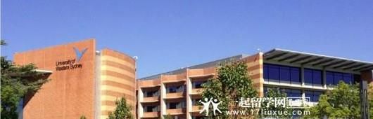 西悉尼大学知名校友有哪些？