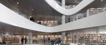 选择就读阿伯丁大学研究生申请难不难