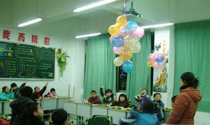 六一怎样布置教室