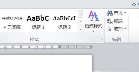如何在word中选中所有的数字