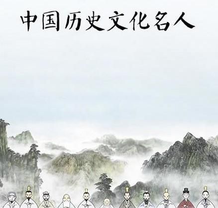 历史小论文怎么写