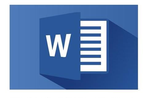 Word文档横向文字改成纵向