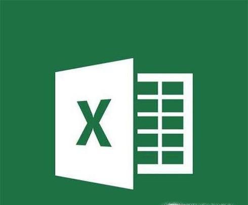 Excel中怎么输入特殊符号？