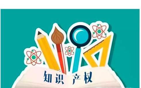 如何查询专利是否授权