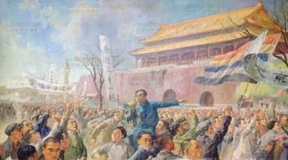 新民主主义革命：革命的领导与动力