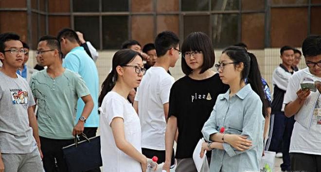 山东高考改革有哪些新变化