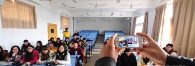 现在大学都是怎样花式点名的