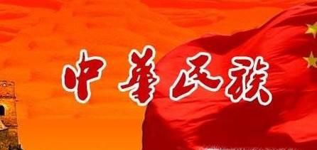 如何弘扬民族精神