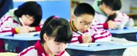 如何学好初中政治