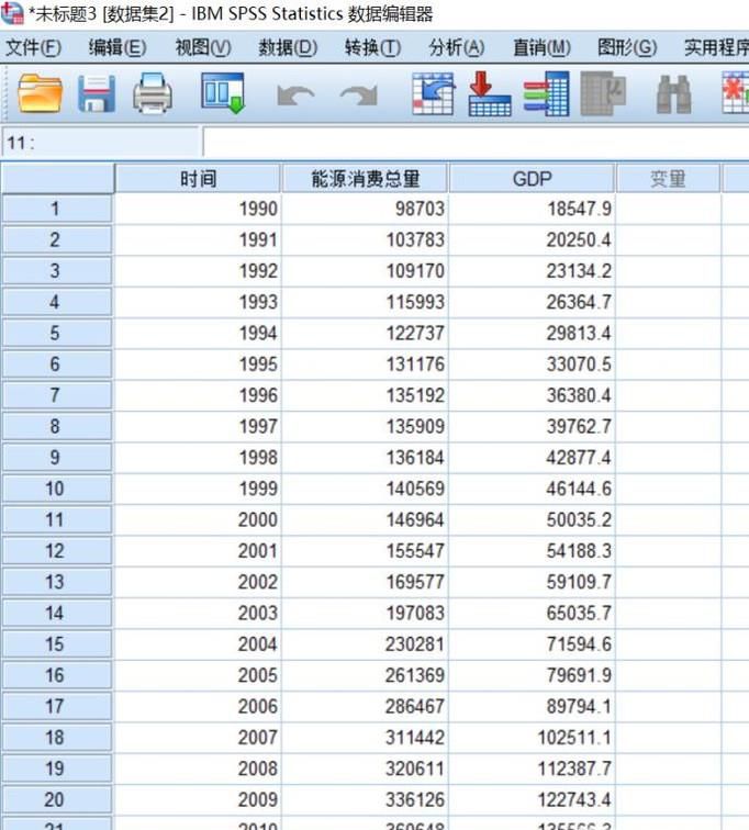 如何用SPSS计算相关系数r，画散点图