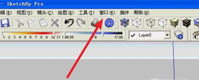 sketchup草图大师运行卡慢的解决办法
