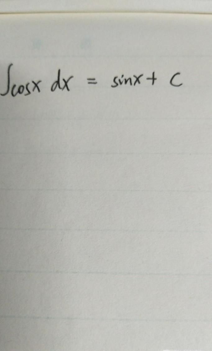 y=cosx的1-6次方的不定积分