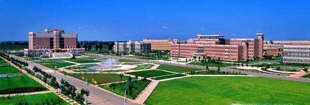 辽宁大学怎么样