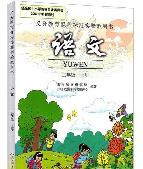 提高写作水平的书籍有哪些