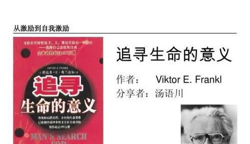 大学生必读十本书