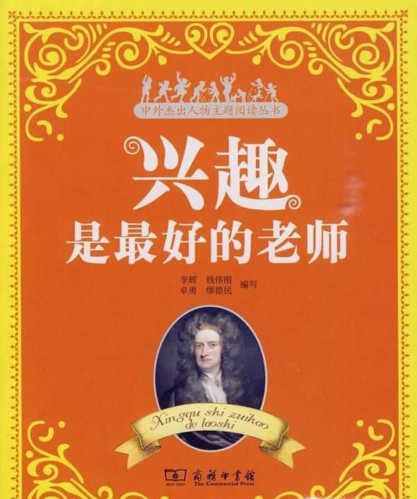 怎样正确选择大学专业？