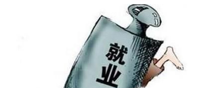 学习是为了什么