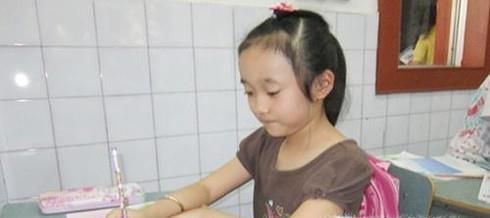 学习大于号和小于号的认识和应用