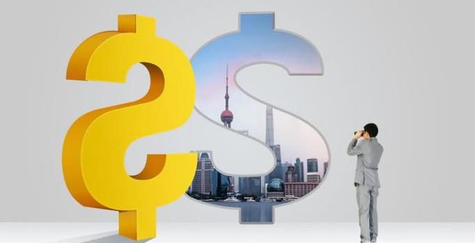市场经济的概念和特点