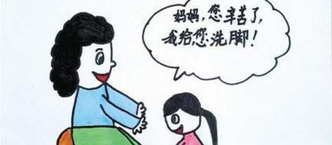 颜氏家训对后世有什么影响