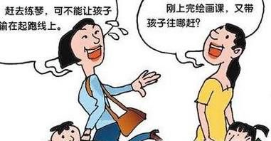寒假辅导班为何依旧火爆