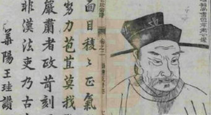 中国有什么著名的家训