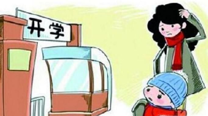 什么是开学恐惧症